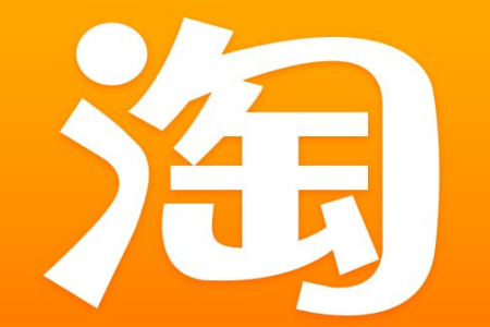 淘寶充值加油卡的簡單操作淘寶充值加油卡的簡單操作