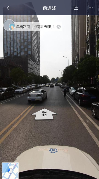 百度地图设置主题的简单操作