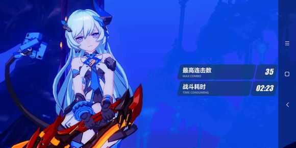 《崩坏3》卡莲boss莉莉娅29000分打法分享