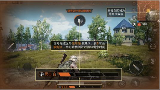 和平精英缩圈设定机制具体介绍