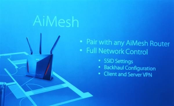 华硕旗下AIMesh AX6600路由现身：支持三个频段