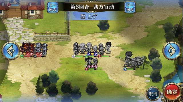 《梦幻模拟战》不分世界正义永恒打法秘籍