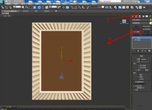 3Dmax给模型贴图的操作步骤