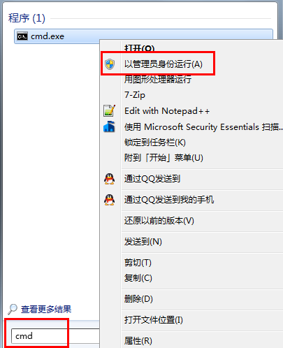 win10强制升级的具体操作