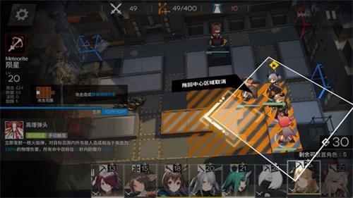 明日方舟切尔诺伯格400杀的秘籍分享