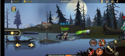 《无尽远征》战士双持武器解析