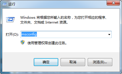 搜狗拼音输入法不见了的处理操作搜狗拼音输入法不见了的处理操作