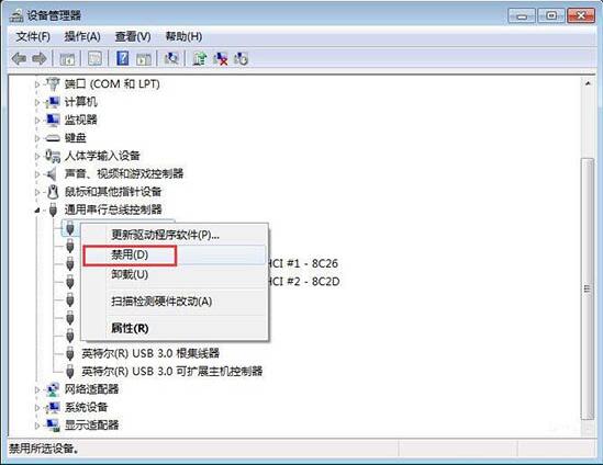 win7电脑识别unknown device驱动失败的处理教程