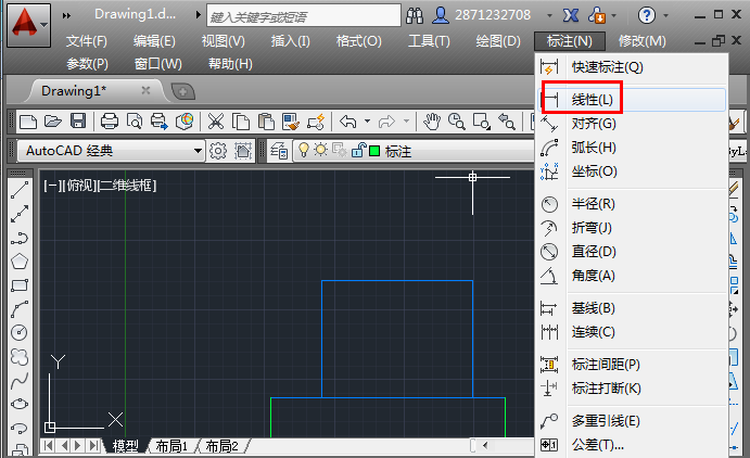 cad标注尺寸的具体使用操作