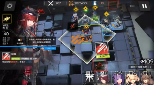 明日方舟剿灭龙门低配通关攻略详解