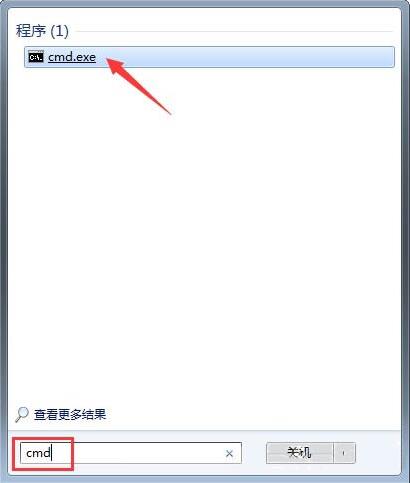 win7电脑文件夹属性没有安全选项的处理教程分享