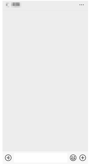 微信通讯录会有自己的账号详情介绍