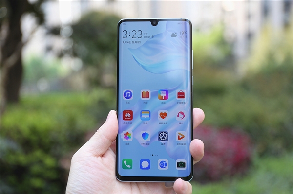 EMUI 9.1这个功能超赞:测量物体so easyEMUI 9.1这个功能赞:测量物体so easy