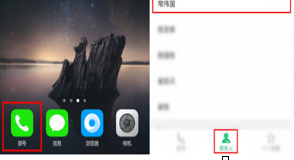 oppo reno设置通话背景的具操作步骤