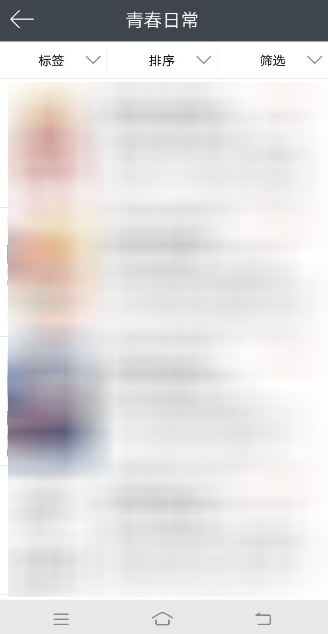 欢乐书客的具体使用操作讲解