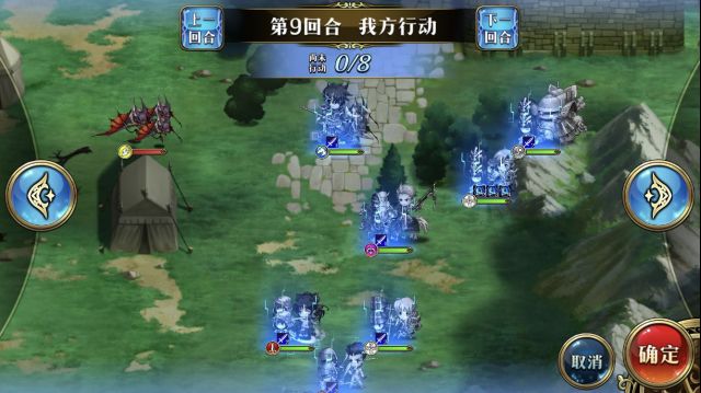 梦幻模拟战剧情三你才是小朋友通关秘籍