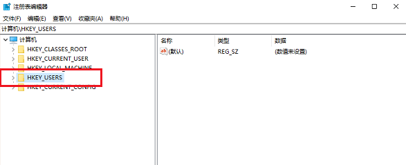 win10系统关机被阻止的简单使用教程