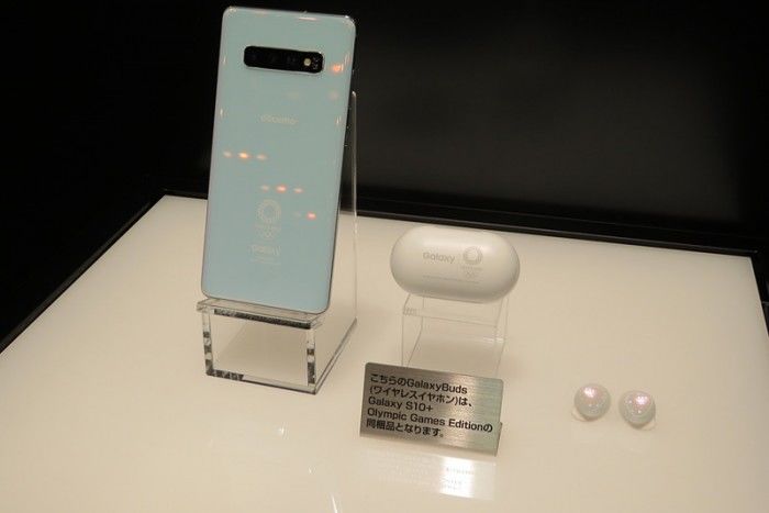 Galaxy S10+奥运定制版可能于7月上架日本