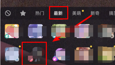 抖音中拍摄出恐龙特效的具体操作方法