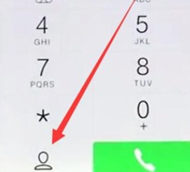 vivoz3x中将联系人删掉的具体操作方法