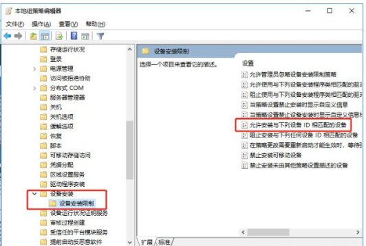 使用U盘设置拒绝他人复制电脑文件的具体操作
