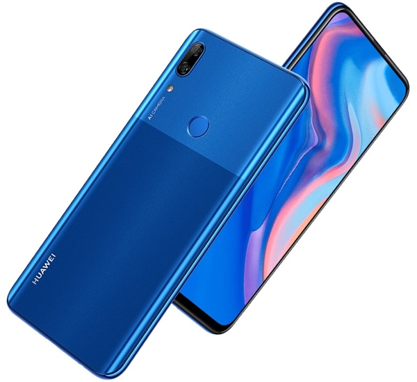 华为P Smart Z设备上线欧洲：提供3色