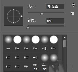ps通道抠图的详细操作