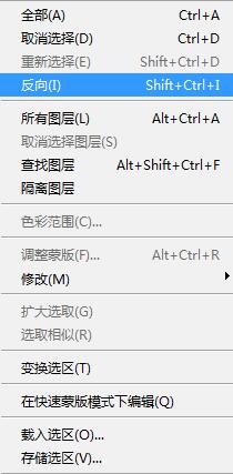 ps通道抠图的详细操作