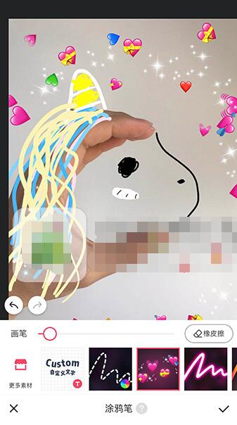 抖音制作独角兽的操作步骤讲解