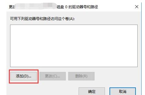 快速隐藏电脑中重要文件的操作方法