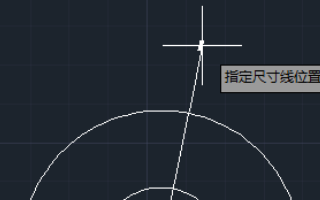 cad标注尺寸数字太小的处理操作
