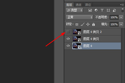 Photoshop制作出水雾效果的具体操作流程