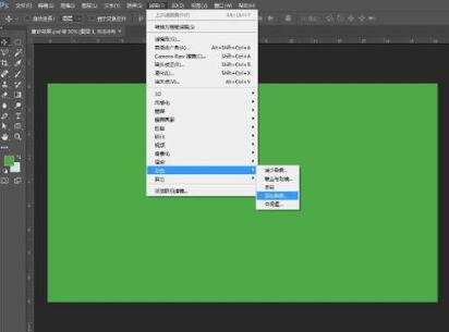 ps做出磨砂效果的操作流程