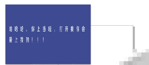 cdr快速识别图片色值的相关操作技巧