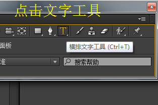ae制作一个数字不断变化动画的具体操作内容讲述