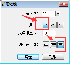 fireworks触角工具将直角变为圆角的详细操作教程
