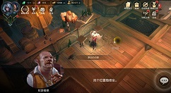 拉结尔手游酒馆新手套装获取攻略
