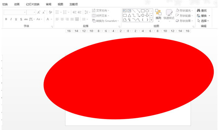 PPT绘制弧形效果的操作步骤