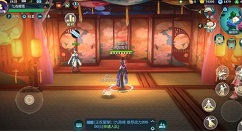 指尖江湖慧眼识局巧解谜任务触发攻略详解