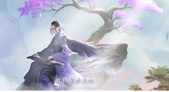 剑网3指尖江湖悬赏详细介绍