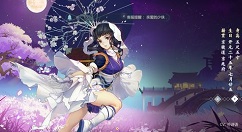 剑网3指尖江湖合适的pvp装备推荐分享