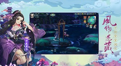 剑网3指尖江湖风筝采集地点攻略详解