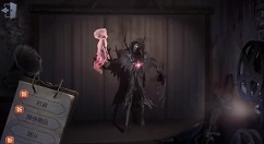 第五人格杰克忘川渡人皮肤性价比解析