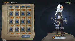 奈奥格之影无尽模式打到22层技巧解析