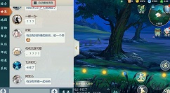 剑网3指尖江湖世界聊天频道语音关闭解析