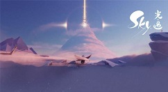 sky光遇皮皮虾通关技巧介绍攻略