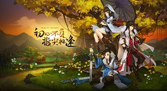 剑网3指尖江湖通宝劵获取方式详解