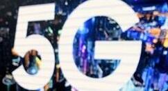 三大运营商5G用户数达90万以上