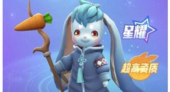 一起来捉妖星耀资质提升技巧
