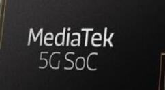 最新消息：联发科技测试5G双模芯片 明年推5G终端